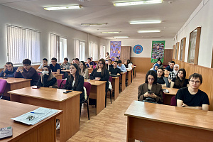 Студентам рассказали о реализованных в республике социальных предпринимательских инициативах