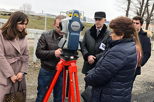 Использование дистанционного зондирования земли и ГИС-технологий в землеустройстве и кадастрах