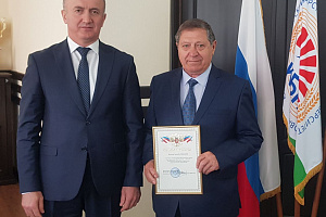 Награждение на заседании Учёного совета