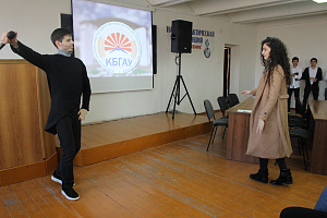 На ОСПО отметили Международный день студента