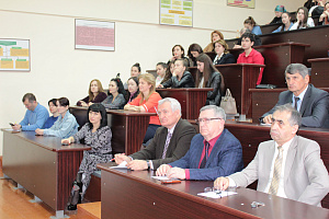 Научно-практический семинар