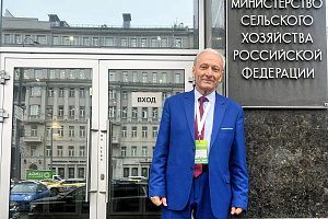 Мухамед Кожоков выступил на международном форуме                  