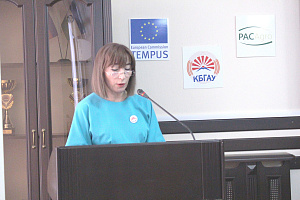 Аграрии обсудили роль университета в реализации научно-технологической политики России