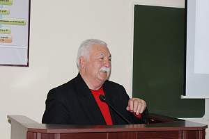 Научно-практический семинар «Пространственное размещение агропромышленного производства в условиях интеграции и глобализации»