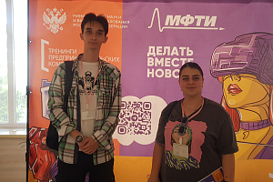 Второй день тренингов предпринимательских компетенций