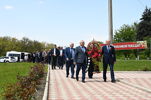 Встреча у Эльхотовских ворот