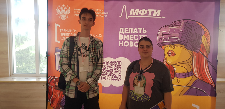 Второй день тренингов предпринимательских компетенций Второй день тренингов предпринимательских компетенций