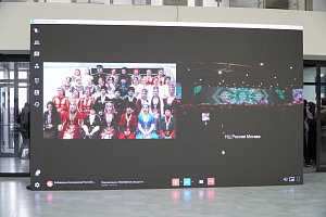 Студенты приняли участие в торжественном открытии Года единства народов России