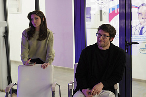 Встреча, открывающая горизонты