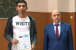 Участникам киберспортивной игры «FIFA-19»  вручили сертификаты