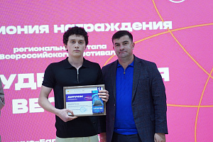 Наши ребята блеснули на региональном этапе фестиваля «Студенческая весна-2025»