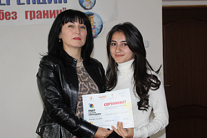 Активистам грантовых проектов вручили сертификаты