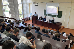 Научно-методологический семинар