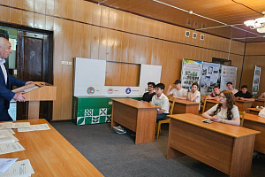 Всероссийская акция «Наука рядом»