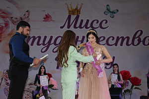 Ляна Бабугоева - «Мисс Студенчество КБГАУ-2019»!