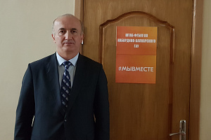 На базе Кабардино-Балкарского ГАУ начал свою работу штаб #МЫВМЕСТЕ
