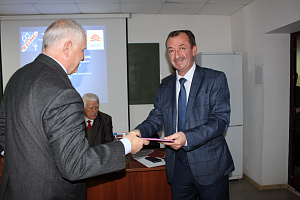 Всероссийская научно-практическая конференция «Актуальные проблемы ветеринарной медицины и биотехнологии»