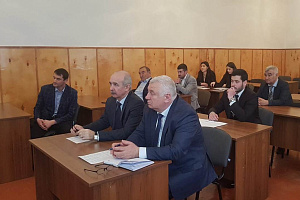 IX Международная научно-практическая конференция «Сельскохозяйственное землепользование и продовольственная безопасность»