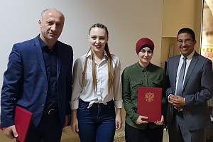 Получили сертификаты международного образца