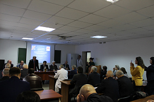 Всероссийская научно-практическая конференция «Актуальные проблемы ветеринарной медицины и биотехнологии»