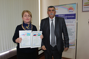 Путешествие в мир финансов