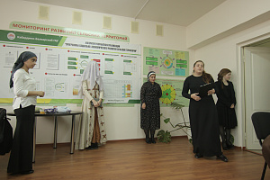 Познавая традиции народов России