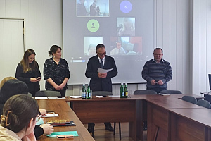 III Международная научно-практическая конференция «Наука, образование и бизнес: новый взгляд или стратегия интеграционного взаимодействия»