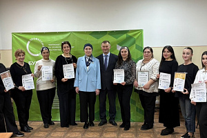 Награждение победителей регионального этапа чемпионата «Профессионалы» в КБР