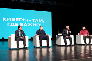 В Кабардино-Балкарии обсудили с молодежью риски экстремизма на показе фильма «Предательство»