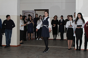 Научно-практическая конференция «Наука без границ»