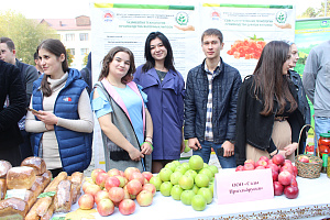 Открытие Межрегионального молодежного форума инновационных проектов «Энергия роста», реализуемого при грантовой поддержке Федерального агенства по делам молодежи (Росмолодежь), и сельскохозяйственной выставки «Золотая осень Кабардино-Балкарского ГАУ»