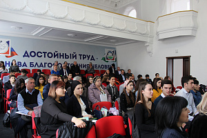 Представители Кабардино-Балкарского ГАУ приняли участие в конференции Профсоюза работников АПК
