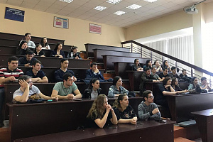 Сделай шаг вперёд!