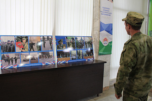 Фотовыставка «В объективе Росгвардия»