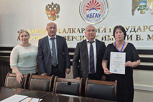 Итоги олимпиады по химии
