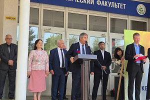 В Кабардино-Балкарском ГАУ отметили начало нового учебного года