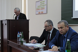 Научно-практический семинар