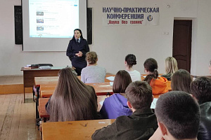 Студентам рассказали о видах юридической ответственности