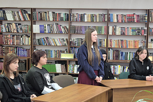 Диалог культур и единства