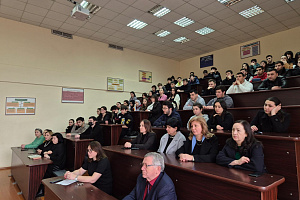 Научно-практический семинар, посвященный памяти профессора Бориса Жерукова