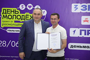 Стали лучшими в общекомандном зачёте