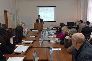 Учёные обсудили актуальные проблемы современного строительства и природообустройства