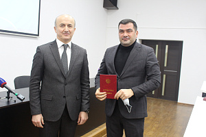 Награды нашли своих обладателей