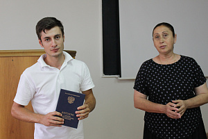 На отделении среднего профессионального образования вручили дипломы