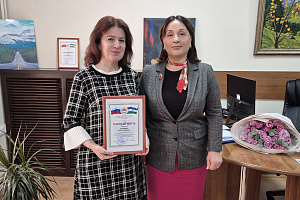 Итоги работы и новые горизонты научной деятельности Управления науки и инноваций