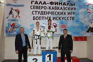 В Нальчике прошли гала-финалы Северо-Кавказских студенческих игр боевых искусств