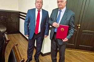 Награждение на Учёном совете