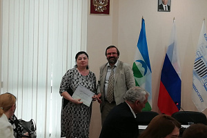 Преподаватели экономических дисциплин повысили квалификацию