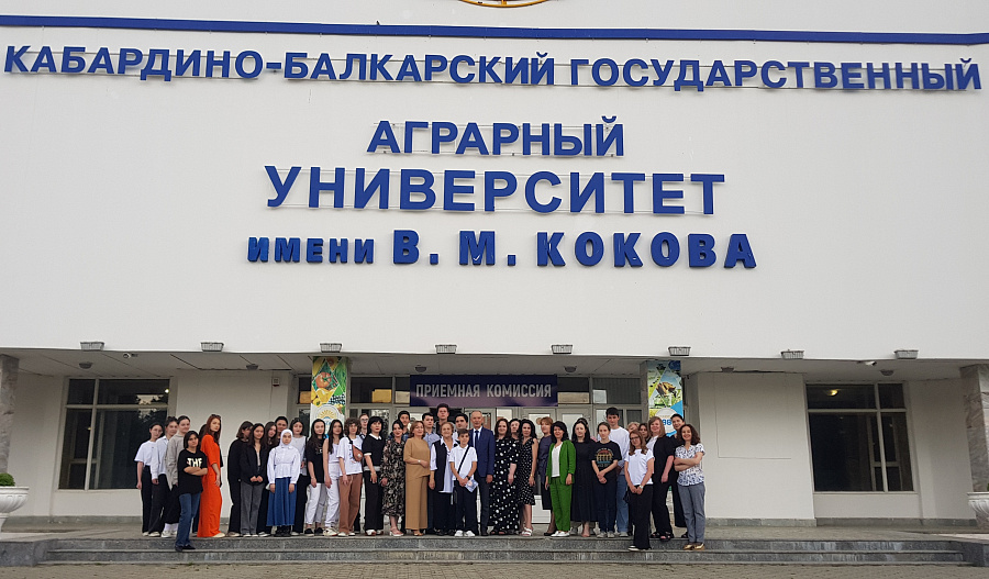 Школьники побывали в гостях у аграрного университета Школьники побывали в гостях у аграрного университета