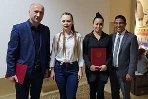 Получили сертификаты международного образца